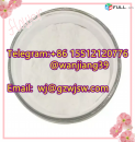 171599-83-0 Sildenafil Citrate 171596-29-5 tadanadil tadalafil telegram+86 15512120776 email wj@gzwjsw.com