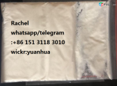 CAS:39243-02-2 Pyrazolam rc benzo supply whatsapp:+86 151 3118 3010