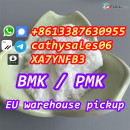 high yield CAS 2503-44-8 pmk oil factory price,p wax,pmk powder Europe warehouse Telegram:cathysales06