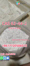 High Yield,cas 62-44-2 Best Price,cas 62-44-2 Hot Sale,cas 62-44-2 In Stock