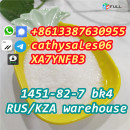 CAS 1451-82-7 2-Bromo-4-Methylpropiophenone White Powder at best price bromeketone4