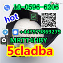 5cladba сырье 4fmd 5fadb 5c adbb