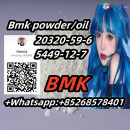 factory price Bmk powder/oil 20320-59-6 5449-12-7