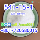 Product and Export L-Carnitine Base (CAS：541-15-1)