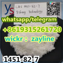 2-Bromo-4-Methylpropiophenone CAS: 1451-82-7