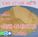 Direct Delivery 37148-48-4 4-Amino-3,5-dichloroacetophenone