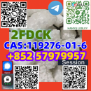 2FDCK  CAS:119276-01-6  +852 57979957