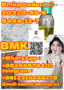 Strong effect Bmk powder/oil 20320-59-6 5449-12-7