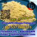 CAS：2732926-24-6