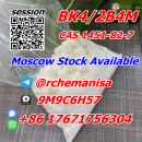 +8617671756304 BK4 2-bromo-4-methylpropiophenone CAS 1451-82-7 Russia Local Warehouse