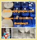 2-bromo-1-phenylhexan-1-one CAS 59774-06-0/49851-31-2/1451-82-7 wj@gzwjsw.com