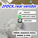 Strong effects, great feedbacks 2fdck  CAS:111982-50-4