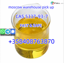 Yingong - Model CAS 5337-93-9 - High Quality 4-Methylpropiophenone