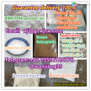 16595-80-5 Levamisole Hcl telegram +8615512120776 wj(at)gzwjsw(dot)com