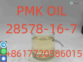 PMK description28578-16-7 PMK Powder Name: PMK POWDER PMK OIL