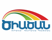 Փաթեթավորող