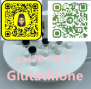 70-18-8 Glutathione