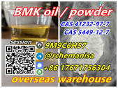 +8617671756304 Bmk Glycidic Acid CAS 5449-12-7/41232-97-7 Poland Germany Stock