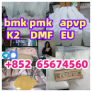  safe and fast  - Best precursor Supply BMK 5449-12-7/20320-59-6 Pmk Powder Oil CAS 28578-16-7 PMK ethyl glycidate in cheap price, contact me please if you need.wasap/telegram/signal/messenger+852 65674560