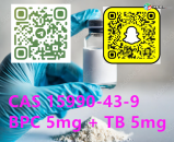 High quality cas  15990-43-9  BPC 5mg + TB 5mg in stock 