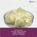 Procaine HCL whatsapp/telegram +8615512123605 signal +66980528100