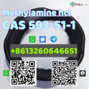 CAS 593-51-1 Methylamine hcl high quality best sell factory supply whatsapp:+8613260646651