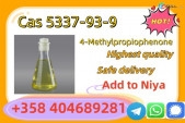 China Factory Supply CAS 5337-93-9 4-Methylpropiophenone Professional Supplier 