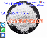 PMK description28578-16-7 PMK Powder Name: PMK POWDER PMK OIL