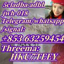 5cladba,CAS:2709672-58-0,Competitive Price(+853 63259454)