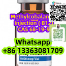 Methylcobalamin Steriod OIL Injection (Vitamin B12) CAS 68-19-9