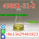 Chinese supplier CAS 49851-31-2 2-bromo-1-phenyl-1-pentanone