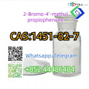 2-Bromo-4′-methylpropiophenone  CAS 1451-82-7