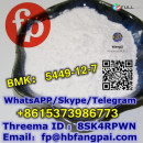 BMK：5449-12-7