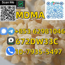 100% secure collect MDMA in stock