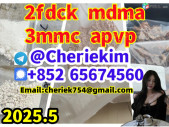 109555-87-5 2709672-58-0 2fdck eutylone 802855-66-9