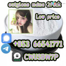 eutylone,mdma,2fdck,cas:802855-66-9,Competitive Price   