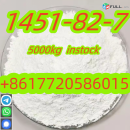 1451–82–7 2-Bromo-4-Methylpropiophenone C10H11BrO High Purity Powder Type