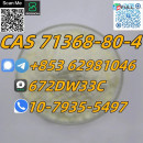 Hot sell product CAS 71368-80-4 good quality