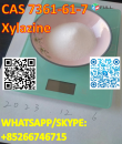 Xylazine CAS 7361-61-7