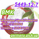 CAS 5449-12-7, order BMK Powder, BMK glycidate hot in holland,warehouse pick up