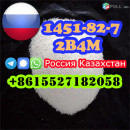 2-Бром-4-метилпропиофенон Cas 1451-82-7 2b4m