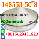 High pure 99% up Pregabalin powder CAS 148553-50-8