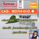 High quality cas  80714-61-0 Semax in stock free sample