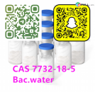 High quality cas 7732-18-5  bac.water  in stock 