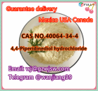 CAS:40064-34-4 4,4-Piperidinediol hydrochloride with special line door to door