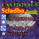 5cladba 5cl 5cladba adbb precursors 